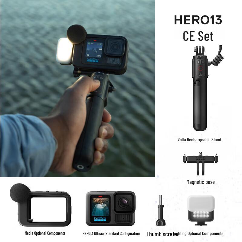 

Екшн-камера GoPro HERO13 Creator Edition (версія CN)