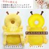Baby Fall Prevention Cushion Baby Head Bee and Angel Breathable Baby Indoor Protective Head Guard Perfect Gift Backpack, Guard, Cute, Anti-Bump,