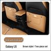 Compatible with Geely Galaxy L6 & L7: Seat Kick Pad Mod, Rear Vent Protection, Interior Decor