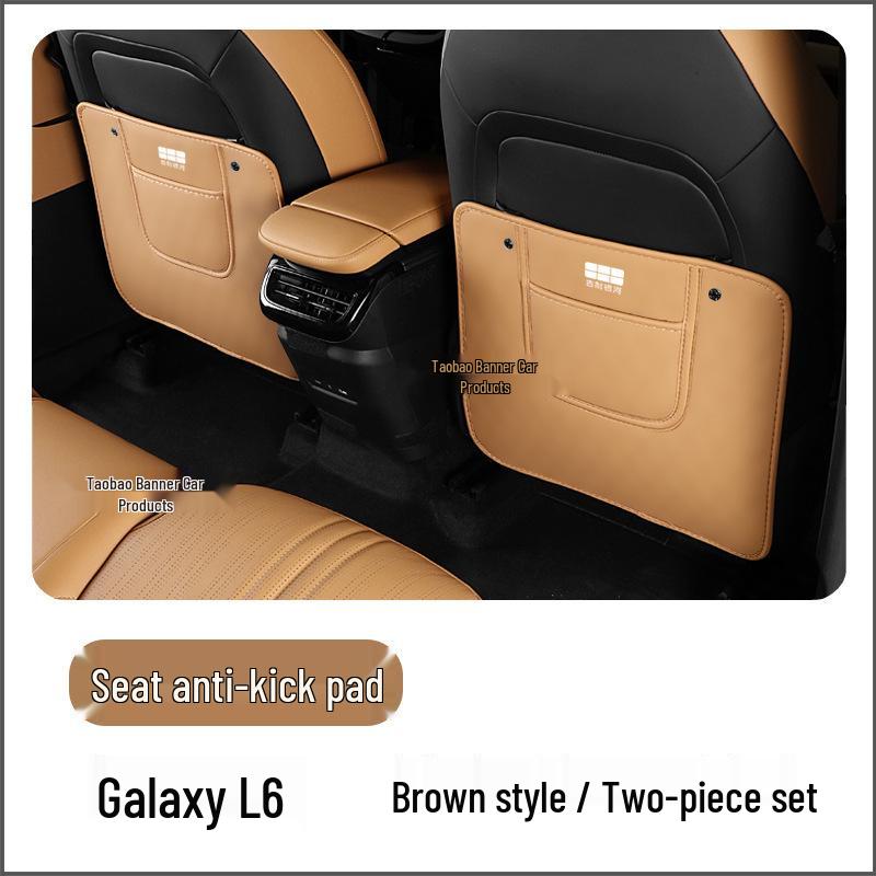 Compatible with Geely Galaxy L6 & L7: Seat Kick Pad Mod, Rear Vent Protection, Interior Decor