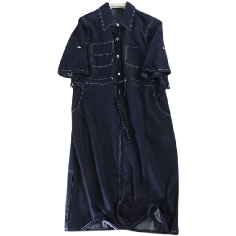 Island Country Chu Order! Easy-Care Washed Cotton Denim Blue Windbreaker Skirt Women's Fall and Winter New Technology Dress