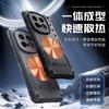 Applicable to VIVO IQOO15 ice armor heat dissipation mobile phone case iqoo15 brass heat dissipation anti-drop i cool protective case