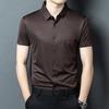 Men's Ice Silk Short Sleeve Lapel Shirt - Business Casual, Non-Iron, Elastic Fit for Middle-Aged Dads