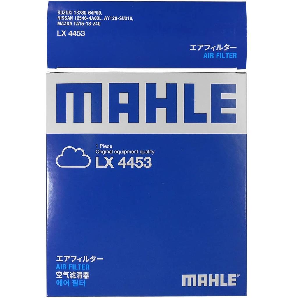 NV100 Clipper Rio Air Filter Air NV100 Clipper Nissan Model DR17V DR17V MAHLE