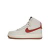 Nike Кроссовки Af1 Sculpt Wild FB7960 001 бежевый