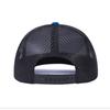 Summer Mesh Breathable Baseball Cap With Wide Brim For Men And Women