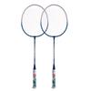 KIYERSY KYS-2301 Buntes Badmintonschläger-Set