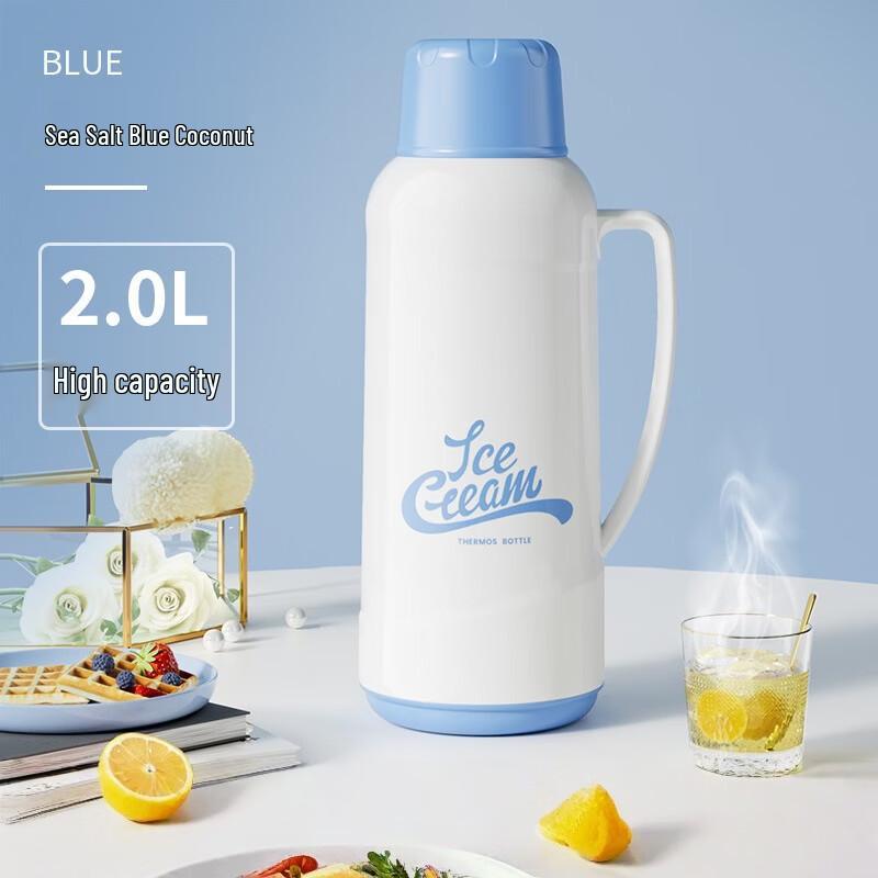 Bao Yi Duo 2L Portable Insulated Thermos Pot