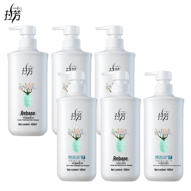 LaFang Smoothing & Anti-Dandruff Shampoo Set