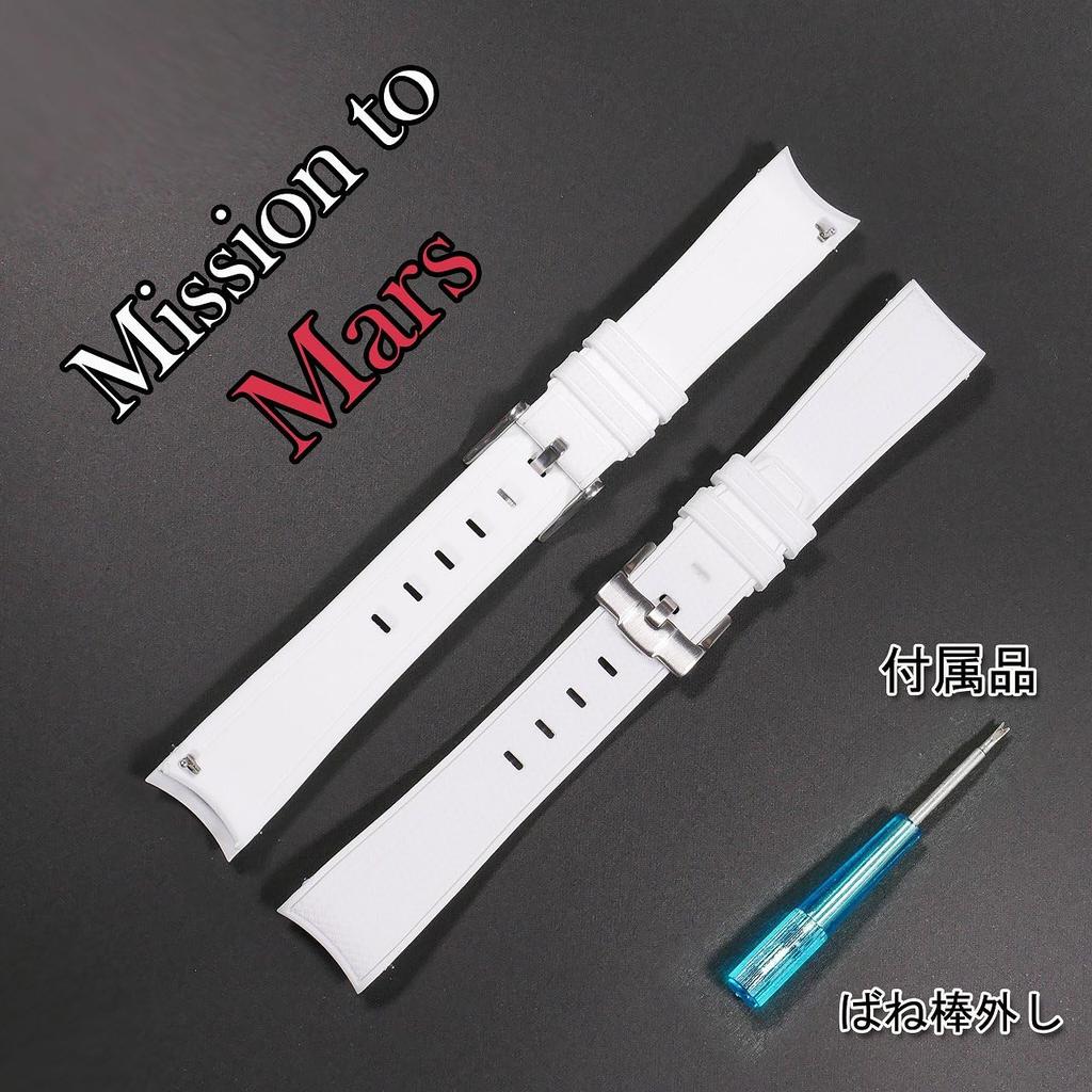 Swatch x OMEGA Exclusive Rubber Strap with Clicker Feature (White/Mars)