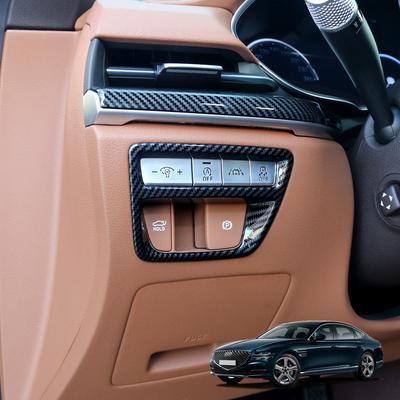 Car Interior Wood Grain Carbon Fiber Headlight Adjustment Button Cover Trim For Genesis G80 RG3 -2024 Accessories LHD