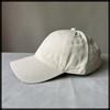 Hat Cap Y2K Plain Simple Casual Couple Look Outdoor Men Women CZ265 [White Fang] (Light Green)