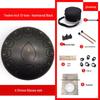 6-inch 11-tone Ethereal Steel Tongue Drum - Beginner to Professional Instrument for Kids & Adults
