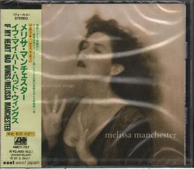 CD MELISSA MANCHESTER  If My Heart Had Wings AMCY757 Atlantic 1995 Japan Pop Used