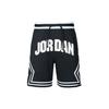 Air Sport Dri-FIT Diamond Basketball Shorts Asia Sizing 'Black White' Men's FV8613-011