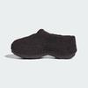 Adidas Originals ADIFOM STAN MULE Thermal Casual Shoes Women's Dark Br