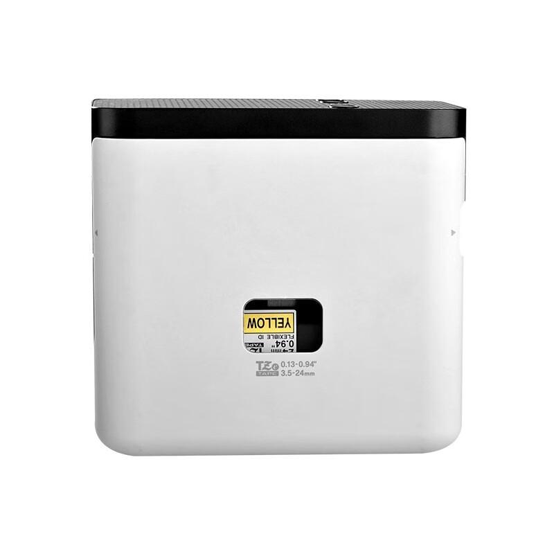 Brother PT-P700 PC Connectable Label Printer CN plug (adapter included)