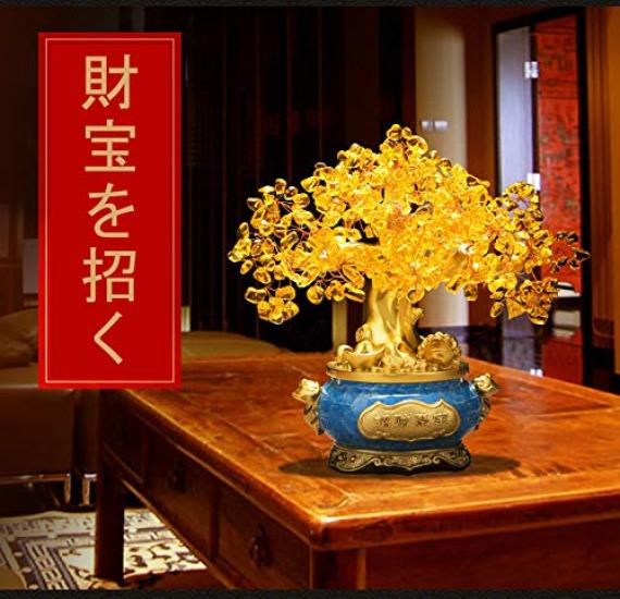 Money Tree Feng Shui Interior for Wishing for Good Business Power Gift for New Year Flower (Citrine) - Ornament, Decor, Wealth, Fortune, Prosperity,