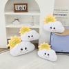 Cartoon Soft Sun Cloud Pillow Plush Toy Doll Cloud Doll Girl Accompanying Soothing Ragdoll Doll