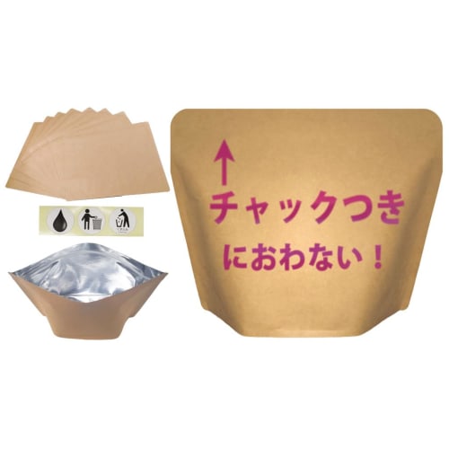 Mitsuwa Strong Odor-Resistant Odorless Zip-Lock Bags, Saninatura, Standard Size, Medium, 30 Count, Made In Japan