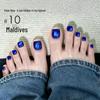 ROLITA Maldives Cat Eye Gel Polish Set - Super Sparkle Blue Pedicure Kit with Transparent Glass Beads.