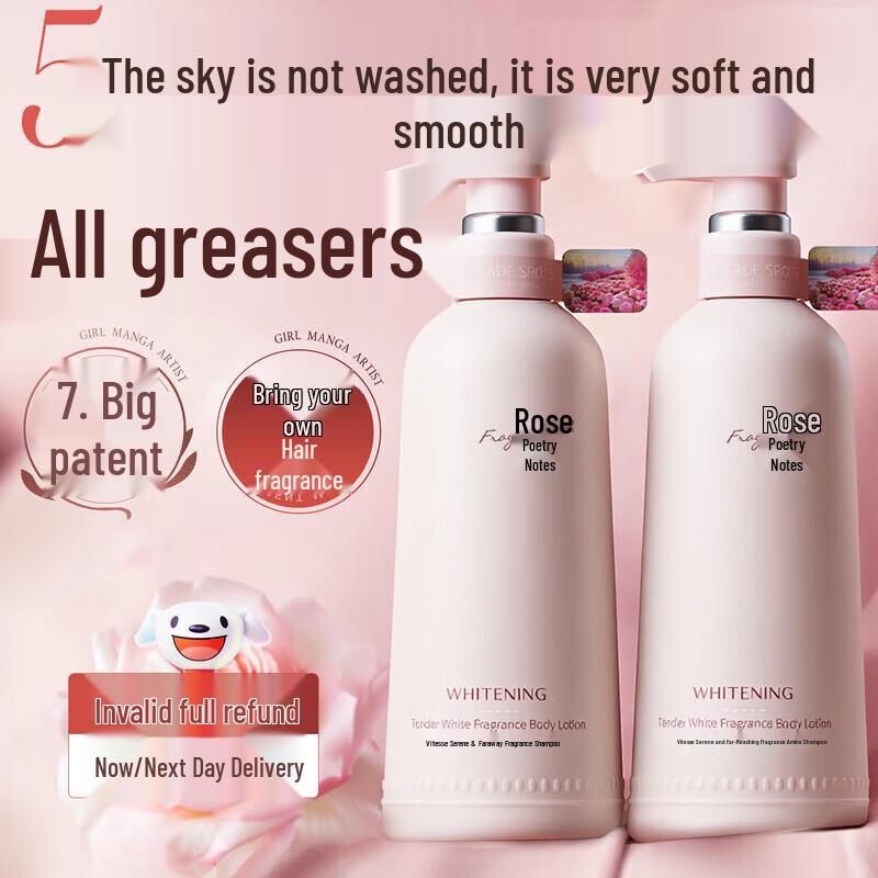 Vitis Amino Acid Shampoo