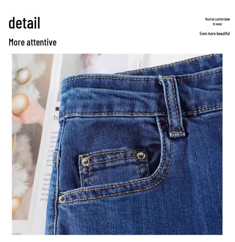 Women's Dark Blue High-Waist Slimming Jeans - Petite Spring/Autumn 2025 Style