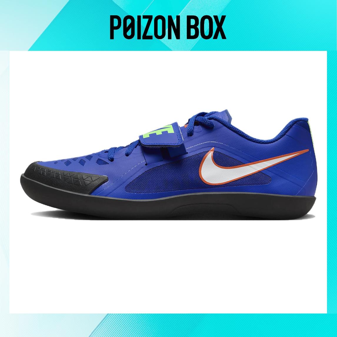 

кроссовки Nike Zoom Rival Running shoes Men 685134-400