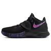 Kyrie Flytrap 3 EP Fierce Purple Nike CD0191-006