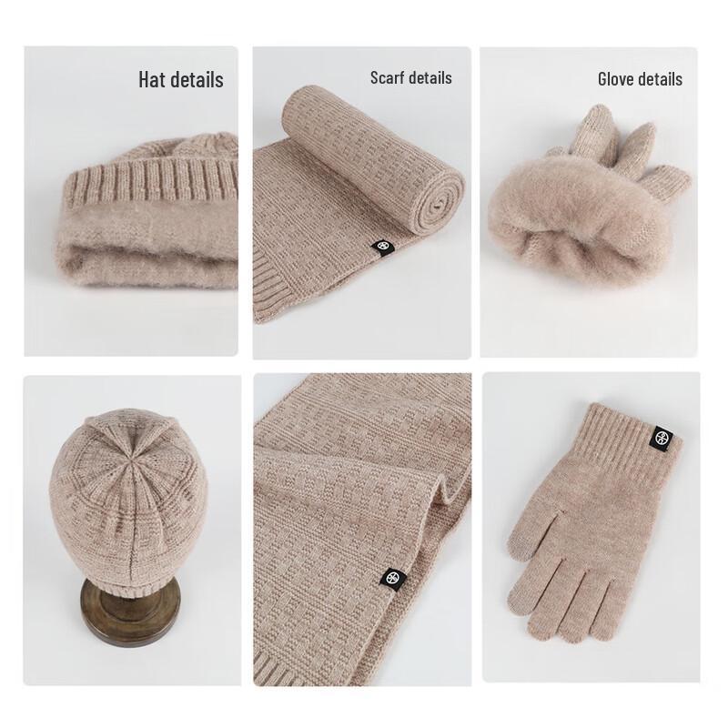Unisex Winter Knitted 3-Piece Set