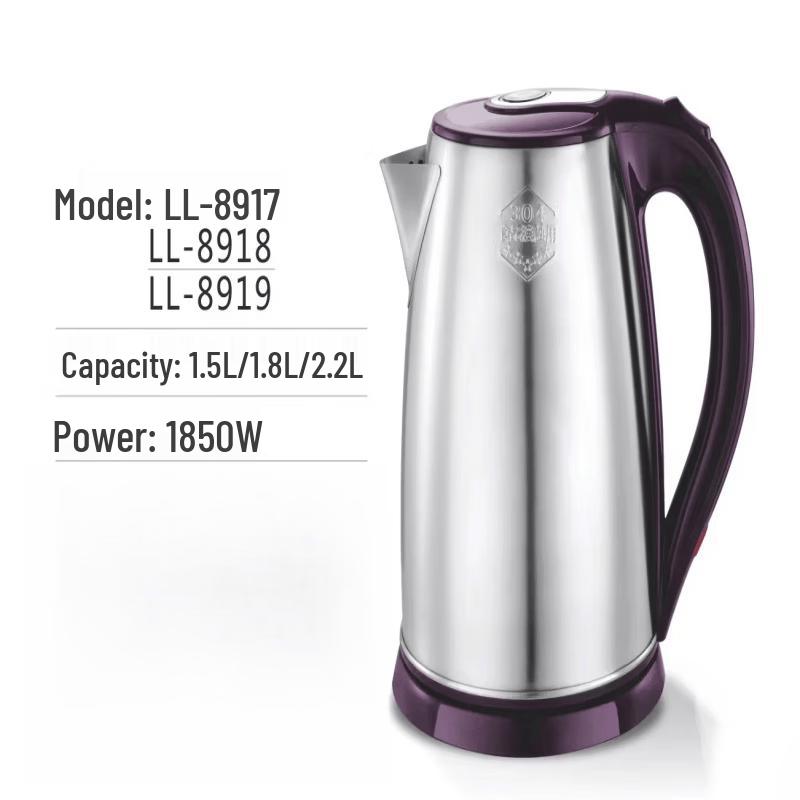 Mi Ling LL-8918 304 Stainless Steel Electric Kettle