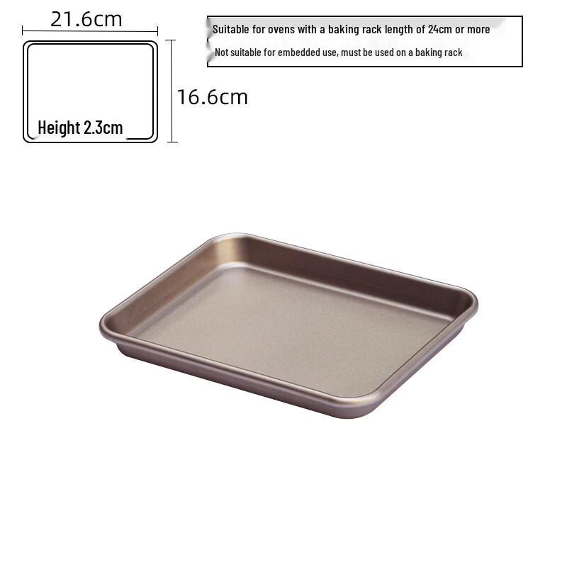 ZISIZ Rectangular Carbon Steel Baking Pan