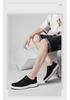 Men's Trendy White Mesh Thick-Soled Sports Casual Leather Sneakers
