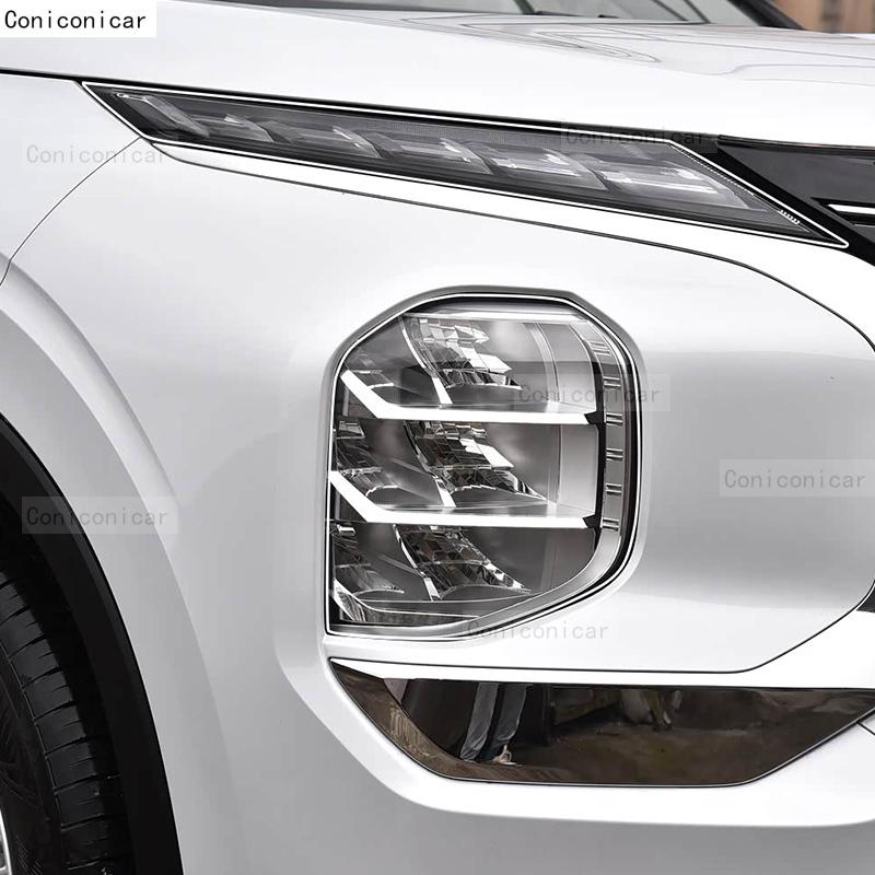 Car Headlight Protection Transparent Repair Anti-Scratch Protective Film TPU Stickers For Mitsubishi OUTLANDER -2024