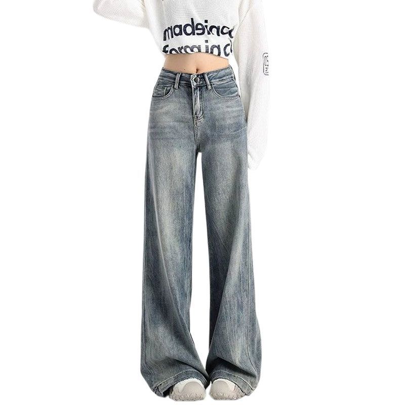 American Retro Wide-leg Jeans Women's 2026 New Spring High-waisted Thin Drape Loose Lazy Style Floor Pants