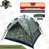 Xinnengda Outdoor Camping Gear