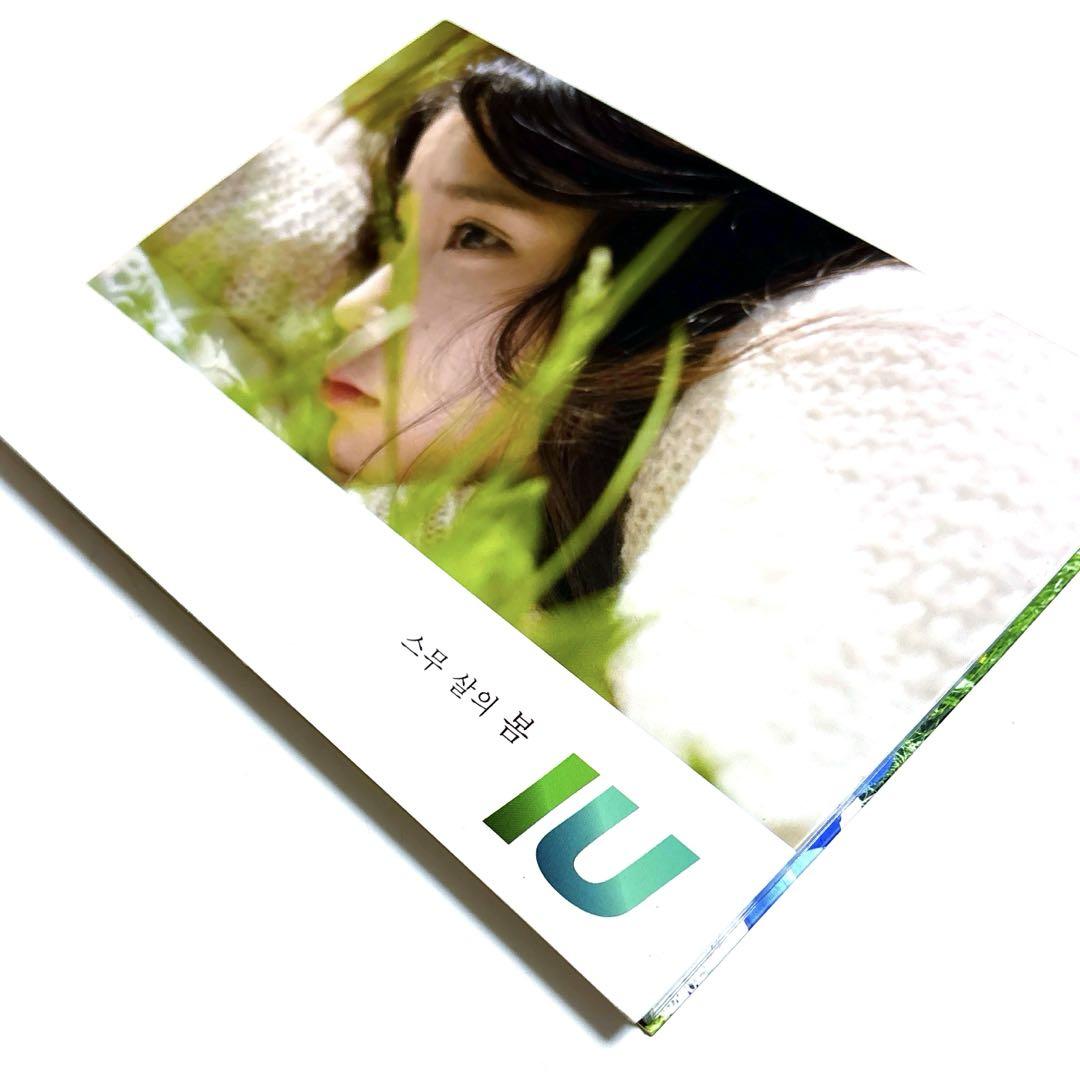 

[USED] IU / Twenty Years of Spring (Korean Edition)