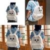 Jujutsu Kaisen Fushiguro Megumi Plüsch Rucksack Gemütliche Weiße Umhängetasche Einzigartiges Design