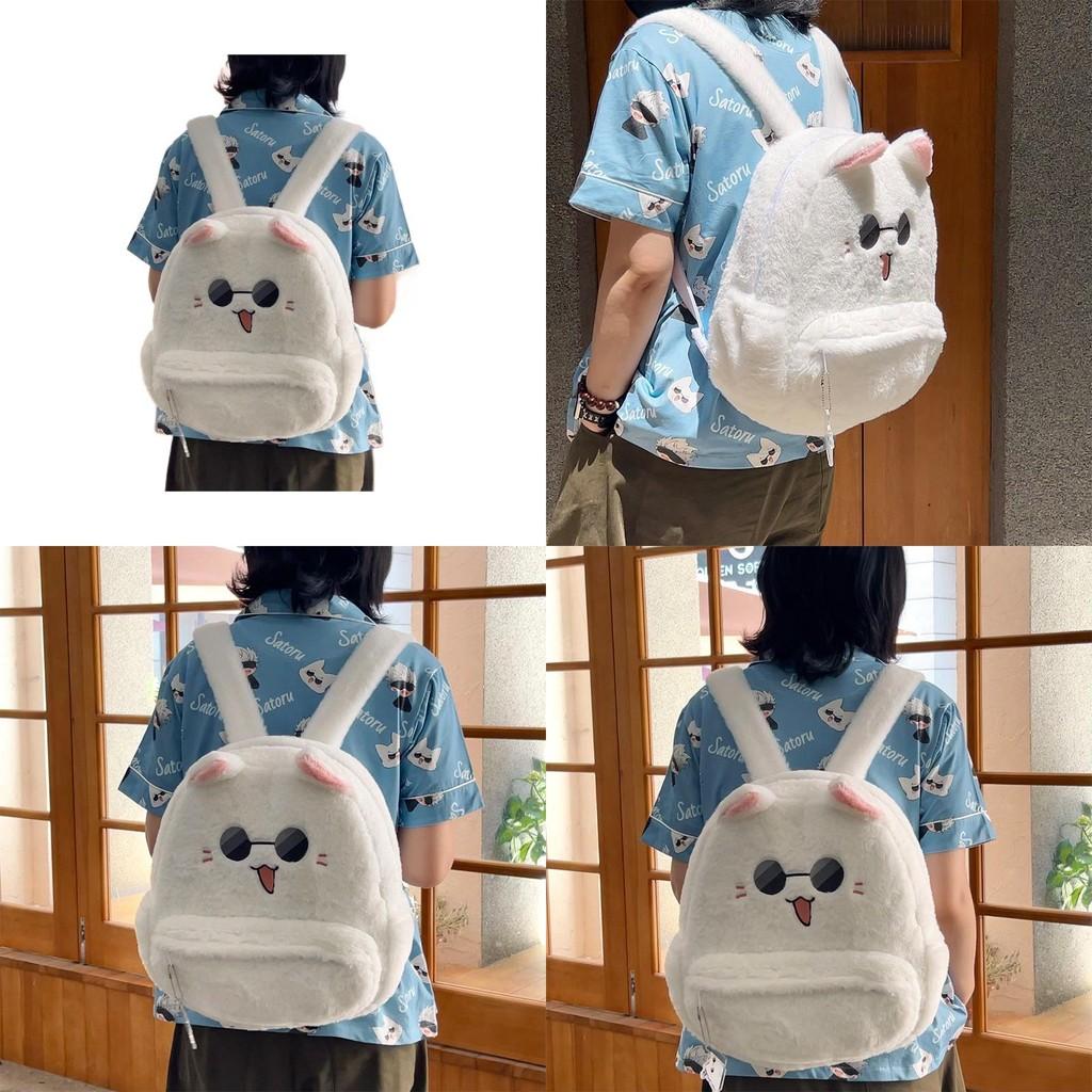 Jujutsu Kaisen Fushiguro Megumi Plüsch Rucksack Gemütliche Weiße Umhängetasche Einzigartiges Design