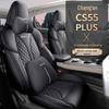 25 Changan CS55 Plus Models: All-Season Full-Coverage Seat Covers for 2nd & 3rd Generation