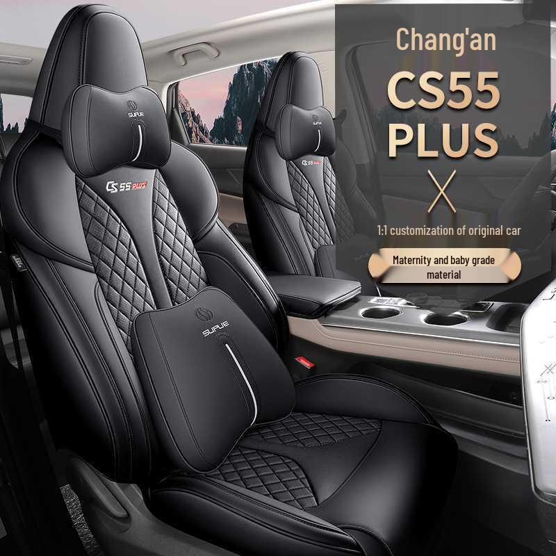 25 Changan CS55 Plus Models: All-Season Full-Coverage Seat Covers for 2nd & 3rd Generation