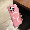 Compatible with iPhone 17 Pro Max jelly magnetic phone case, Apple 16 solid color, 15 matte two-in-one full cover, 14