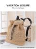 Stylish Minimalist Women's Commuter Backpack - Large Capacity, Versatile Hollowed-Out Straw Braided Design