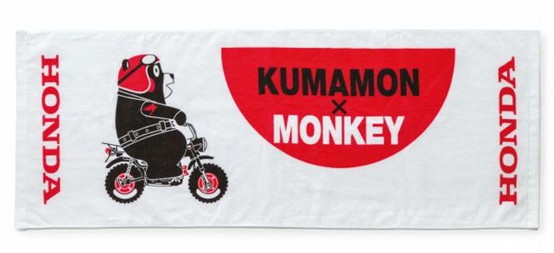 

Honda Face Towel, White, 0SYEP-W98-WF білий