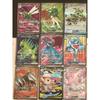 Pokemon Card Set of 9 Monster SR