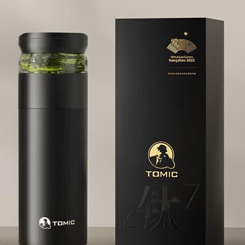 TOMIC TW60189T01 Tea Infuser Ceramic-Lined Insulated Mug