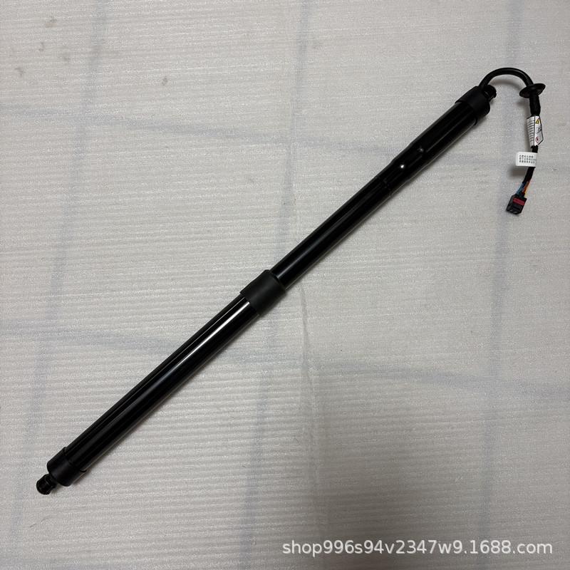 

Compatible Infiniti Support Rod 905603JA0C/905603JA9A/905603JA0D/905613JA0A