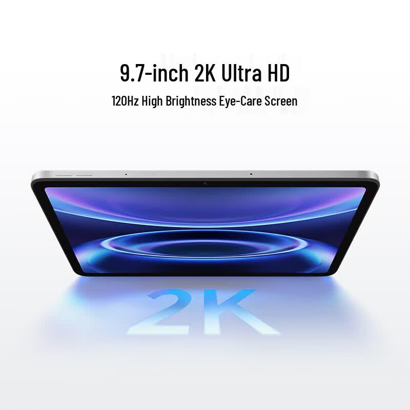 Xiaomi Redmi Pad SE 9.7-inch Tablet (CN version)