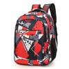 Travel backpack men's high-end backpack multi-layer waterproof junior high school schoolbag large capacity dirt-resistant high value