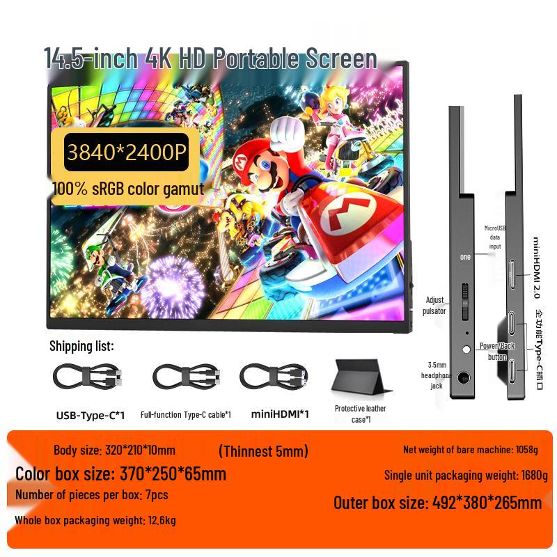 EIMIO 23.8" 4K 180Hz Portable Gaming Monitor with Touchscreen for PS5 Usage